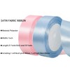 2 Rolls Light Blue Ribbon, 1 Inch x 50 Yards