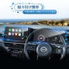 Coleya New Model Nissan Note Aura E13 2021.8~ Dedicated Car