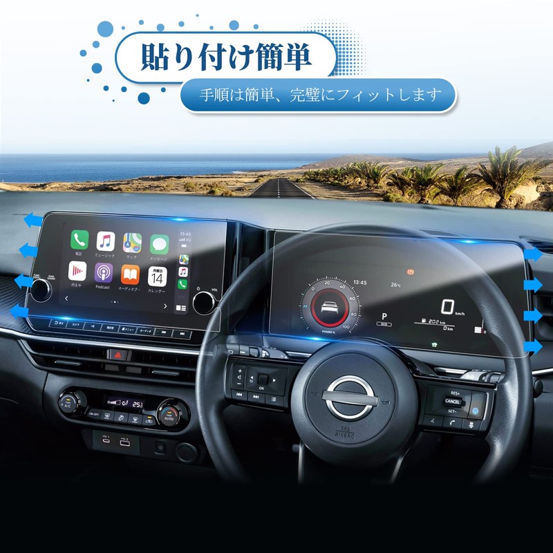 Coleya New Model Nissan Note Aura E13 2021.8~ Dedicated Car