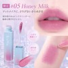 Matte Lip Tint, 8 Colors, High Color, Won't Fall Off,