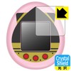 PDA Kobo SPY x FAMILY Tamagotchi Compatible Crystal Shield Protective