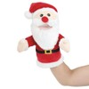 Current Christmas Hand Puppet, Santa - Toys, Children's, Interactive, 13"