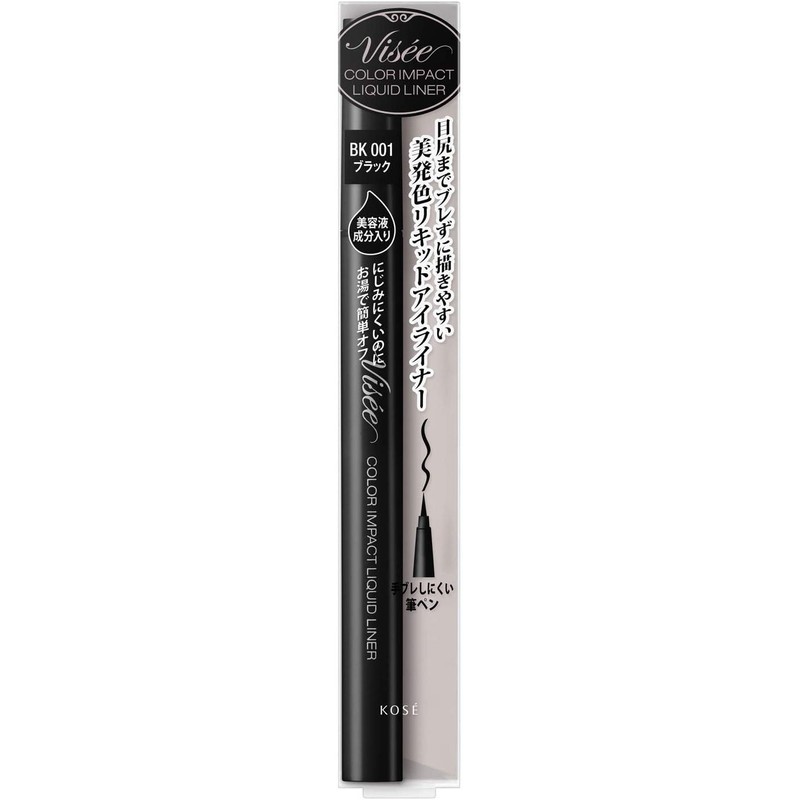  Visee Color Impact Liquid Liner Eyeliner BR340 Brown 0.4ml