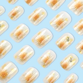 BABALAL Flower Press on nails Short Square Fake Nails White Glue on Nails Yellow Acrylic Nails Glossy False Nails 24Pcs Squoval Manicure Stick on Nails Supplies Diy Artificial Nails Art