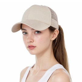 SEFIRST Baseball Cap Women's Baseball Cap with Mesh Ponytail Cap with Hole for Braid Baseball Cap Summer Cap Sports Cap Adjustable Sun Protection Sports Hat Breathable (Khaki), khaki, Unit size