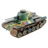 Fine Molds 1/35 IJA Medium Tank Type 97 Shinhoto Chi-Ha"