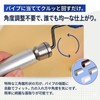 ideamall Crank Creamer Flare Tool Copper Pipe Sharpener Deburring Chamfer