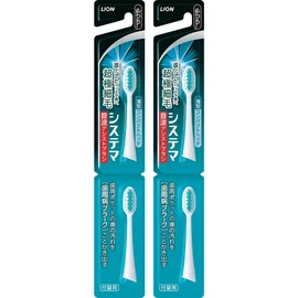 Systema Sound Wave Assist Brush (Electric) Replacement Brush Normal