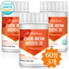 Charm goods Edible liposome retinol vitamin C collagen vegetable derived