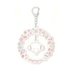 Kogimyun Yurayura Acrylic Key Chain Smiling 10th Anniversary