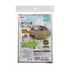 Gex Habingu Circle Mat for Circle (Diameter 22.0 x Height)