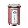 H-3T110 Gyokuro Sencha Yame Tea Gift Souvenir Present, Set of