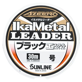 Sunline Ajiro Ikametal Reader Black Ester 30m No. 5