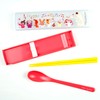 Coco-chan RYL-10776 Greeting Life Lunch Box Chopstick & Spoon Music