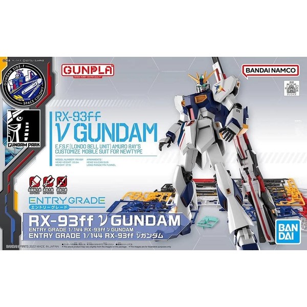 BANDAI SPIRITS ENTRY GRADE 1/144 RX-93ff V Gundam Mobile Suit Gundam Char's Counterattack