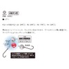 Gamakatsu Rose Joint Knocker Hook Single #10