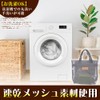 FutagoNa Sauna Introduction Set, Sauna Hat, Sauna Mat, Mesh Bag,