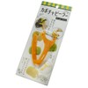 Kai Corporation Broad Beans DH-2624 Easy Pumpkin Peeler