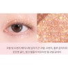 론다글로벌 Milk Touch Fairy Eye Pearl Glitter 03 Coral Crush