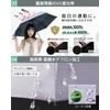 konciwa Parasol, 100% Shading Rate, 100% UV Protection, UPF50+, Heat