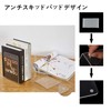 ELANBALU 6 Pcs Set Heavy Acrylic Book Stand Clear Anti-Slip