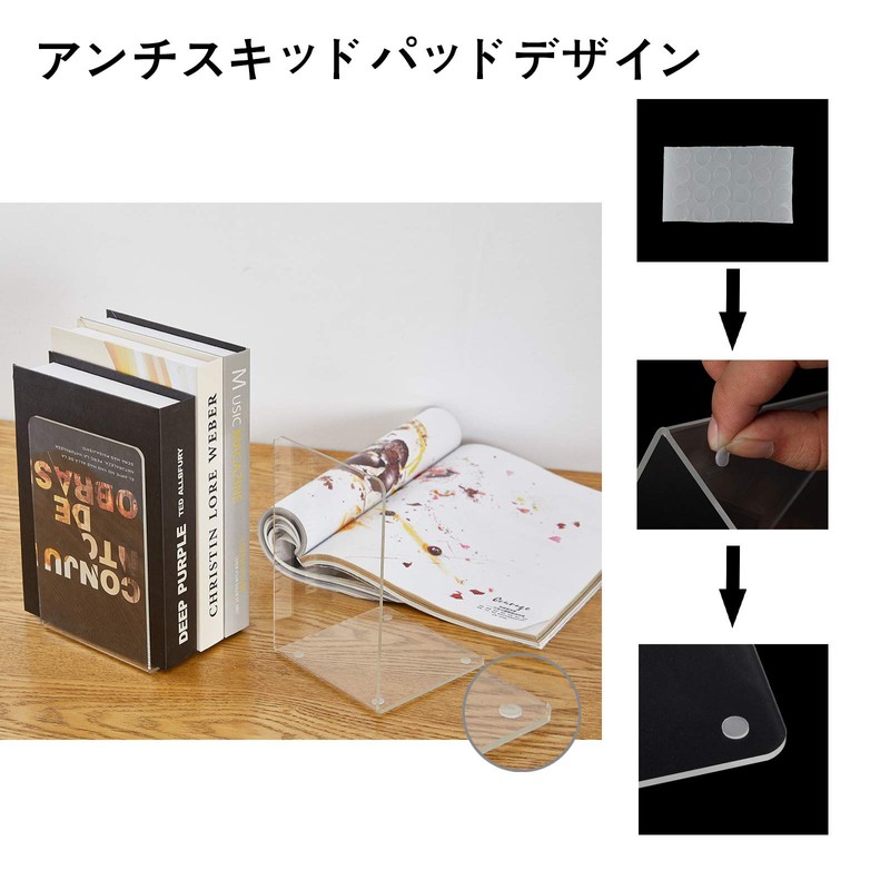 ELANBALU 6 Pcs Set Heavy Acrylic Book Stand Clear Anti-Slip