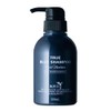 ROYD Lloyd Color Shampoo True Blue 10.1 fl oz (300