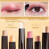 UNYOKE Colorful Quick Makeup Double Color Eyeshadow Pen Earth Color