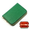 [LTG] 7987169 Wallet, Women's, Men's, Mini Wallet, Embossed, Leather, Leather,