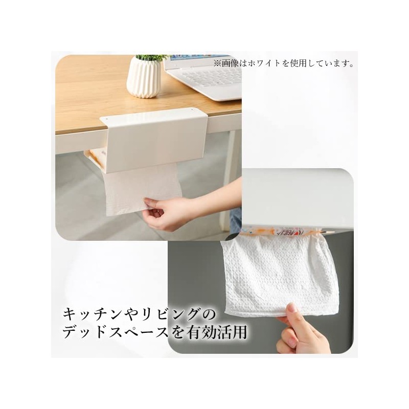 Paper Holder Paper Towel Holder Kitchen Paper Holder Black Wall