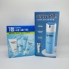 Torridon Toriden Dive-in for Men Low Molecular Hyaluronic Acid All-in-one