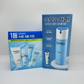 Torridon Toriden Dive-in for Men Low Molecular Hyaluronic Acid All-in-one 200g Plan + Trial Kit All-in-one 200g Plan + Dive-in Trial Key / 토리든 다이브인 포맨 저분자 히알루론산 올인원 200g 기획 + 트라이얼 키트 올인원 200g 기획 + 다이브인 트라이얼 키