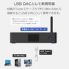 Bluetooth Receiver LDAC Compatible apt-X HD Low Latency USB DAC