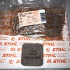 GENUINE STIHL FS80r FC85 FS75 FS80 FS85r ht75 km85r Air