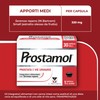 Prostamol 30 Capsule Molli - Integratore Alimentare a base di