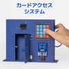 ELEGOO ESP-WROOM-32 Starter Kit for Arduino