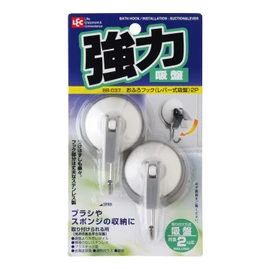 レック お風呂 フック レバー式 吸盤 2個入