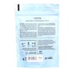 4Vita Greek Lemon Verbena Herbal Tea 10g