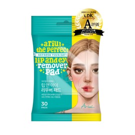 Ariul The Perfect Lip and Eye Remover Pad, Set of 30, Set of 4, Makeup Remover, Wiping Lotion, Sensitive Skin, Skin Care, Makeup Remover, Pore Care, Moisturizing