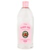 [MENQM1BF_62_62] Avocado Moisturizing Body 600ml / [MENQM1BF_62_62]아보카도 함유 보습 바디 600ml