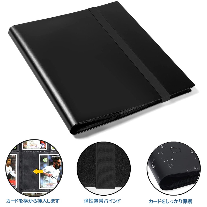 LIUDU Card File, Trading Card File, 9 Pockets, Holds 540