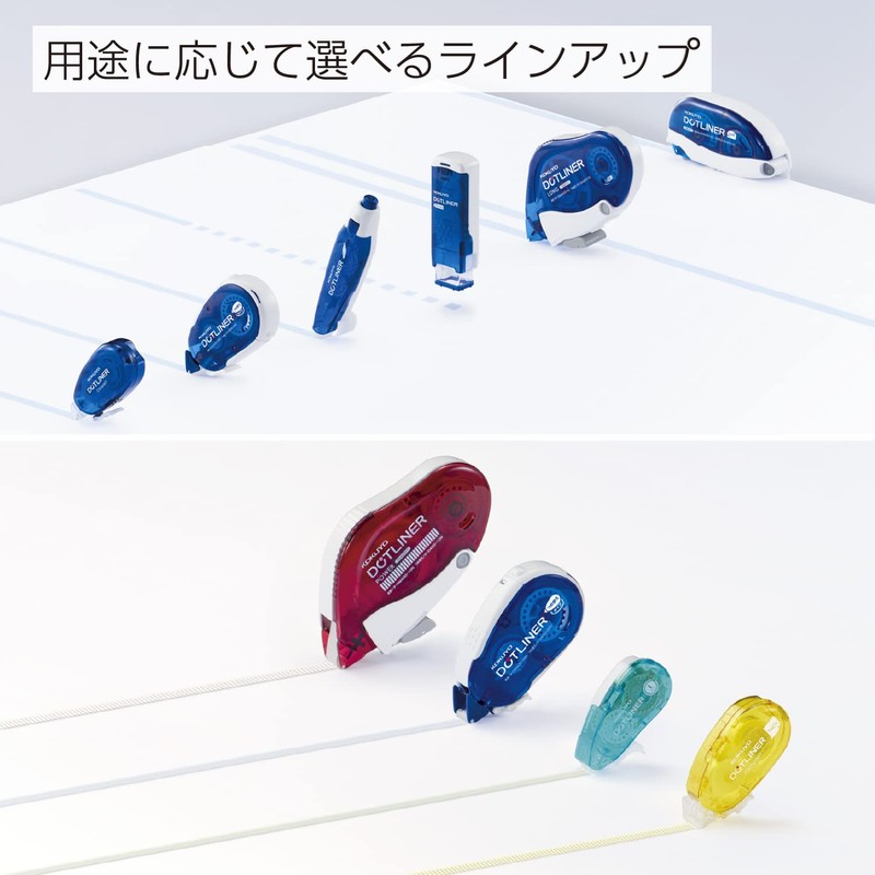 Kokuyo tape glue, if Replacement for Dot Liner Knock Common