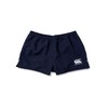 Canterbury RG26010B Men’s Rugby Shorts, Standard - 29
