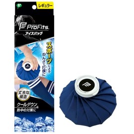 Pipsport Pip Pro Fits Ice Bag, Regular Type, 45.6 fl oz (1350 ml)