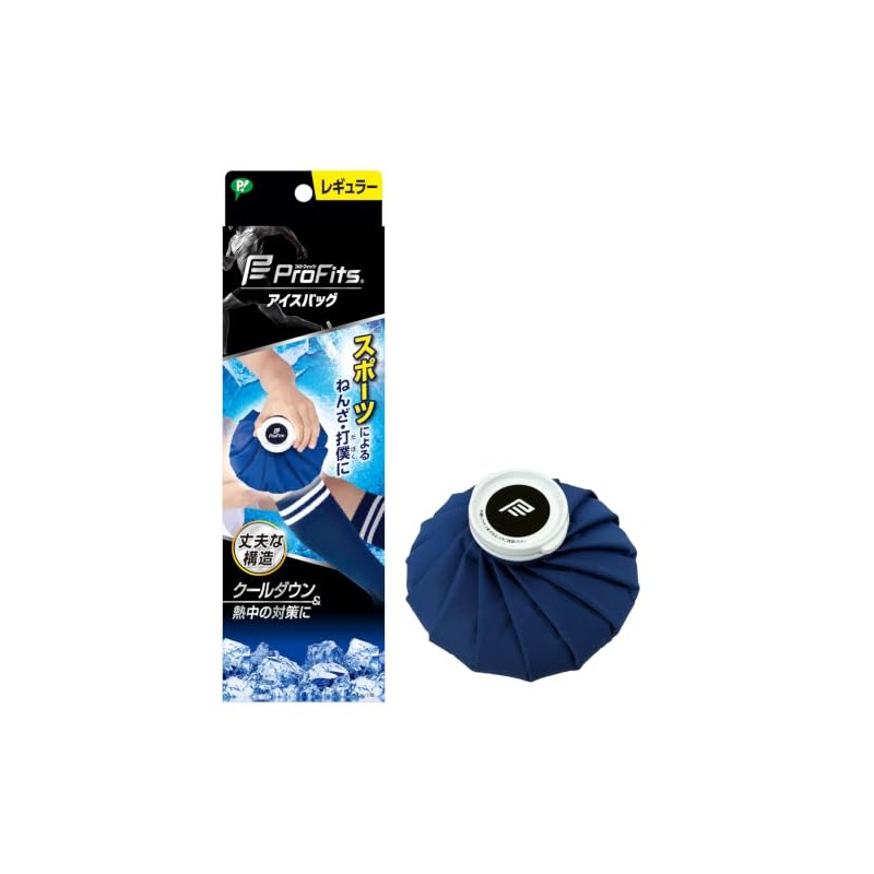 Pipsport Pip Pro Fits Ice Bag, Regular Type, 45.6 fl