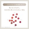 ACSEINE Lip Care Rouge OR01 Mandarin Orange