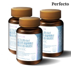Perfecto 퍼펙토 시그니처 4in1 콜라겐 히알루론산 엘라스틴 비타민C 3개입 (6개월분 180정) Perfecto Signature 4in1 Collagen Hyaluronic Acid Elastin Vitamin C 3-Pack (6-Month Supply 180 Tablets)