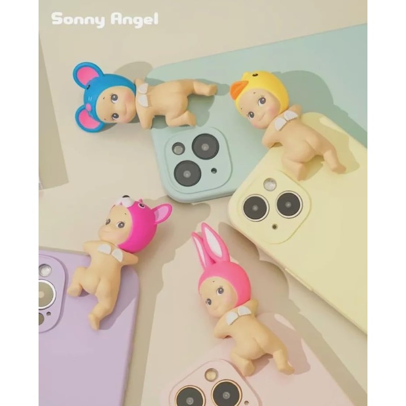 Sonny Angel HIPPERS Looking Back Series - Original Mini Figure/Limited