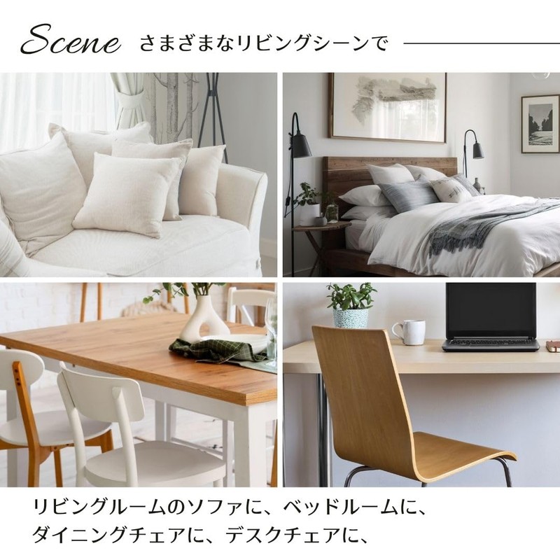 Out Style Cushion Cover Spanish Fabric Direct Import Japanese Sewing