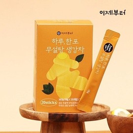 이제부터 하루 한 포 무설탕 생강차 18g x 20포(1박스) From now on, one packet of sugar-free ginger tea 18g x 20 packets (1 box) per day